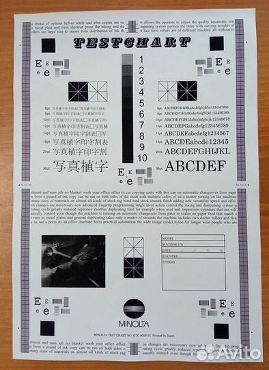 Мфу Samsung SCX-4300