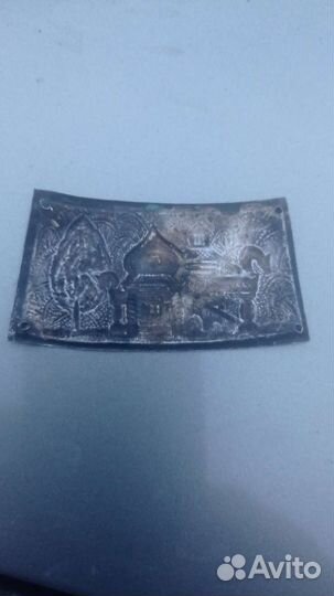 Чеканка или табличка