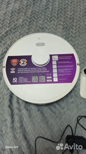 Робот пылесос polaris pvcr 6001