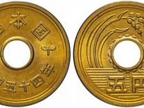Монеты стран Азии, Африки