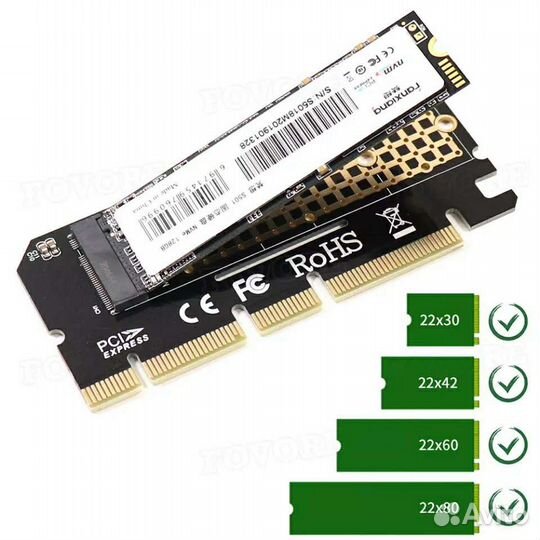 M2 nvme PCI-E адаптер
