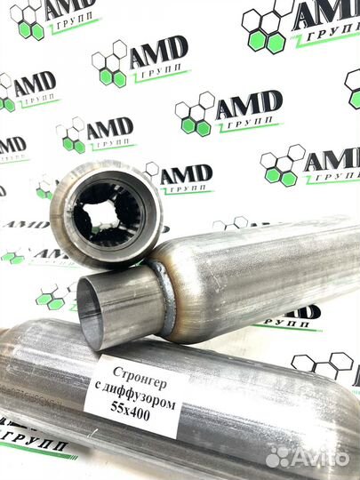 Выхлопные системы и комплектующие к ним в Саранске