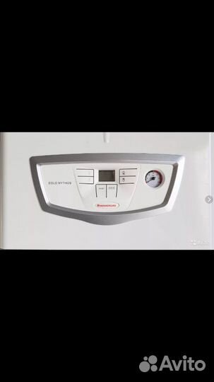 Котел отопления immergas