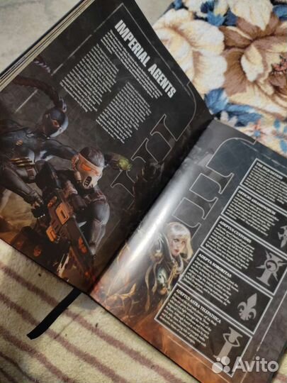 Книга правил Warhammer 40000. 8 редакция.Оригинал