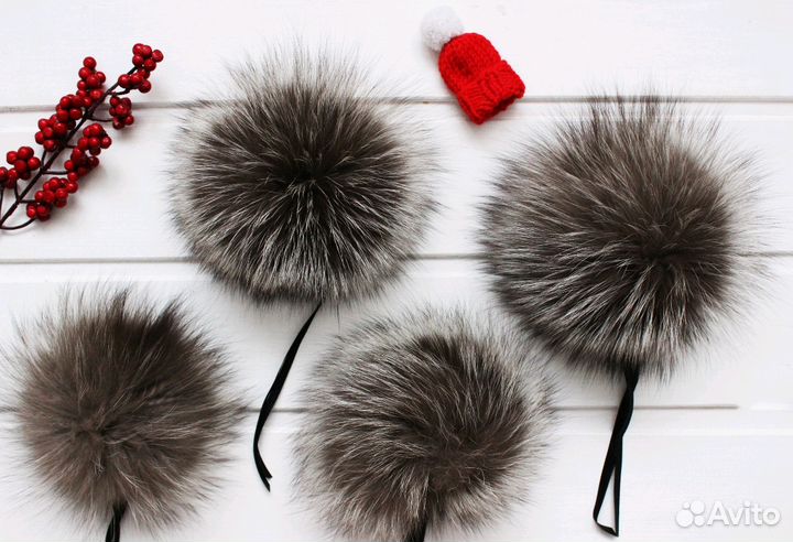 Меховой помпон Чернобурка