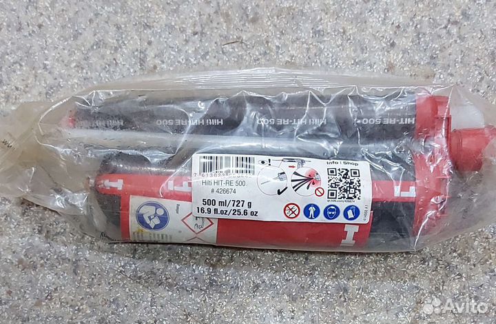 Химический Анкер hilti