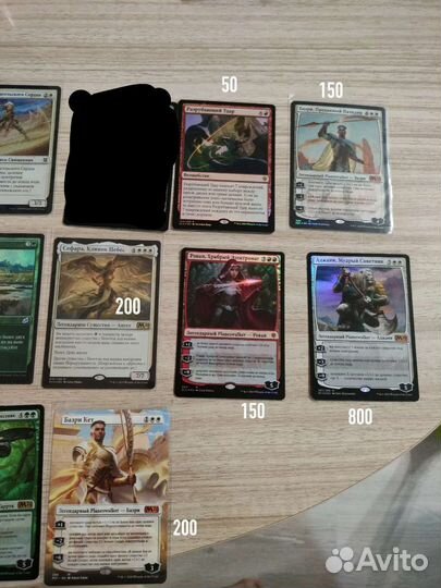 Magic the gathering (mtg)