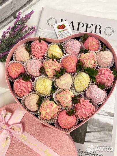 Клубника в шоколаде сердце L, клубничный набор