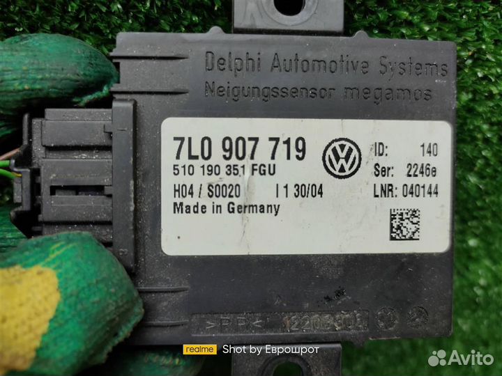 Блок электронный Volkswagen Touareg (2002-2010)