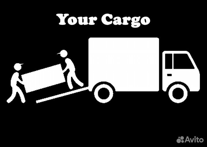 Грузчик/подработка/с ежедневной выплатой