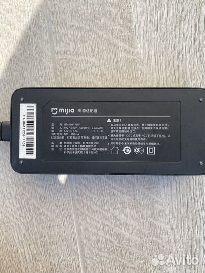 Электросамокат xiaomi m365