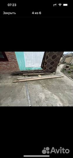 Продам бревно(доски)