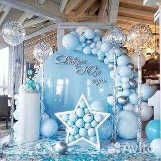 Фотозона на день рождения для мальчика