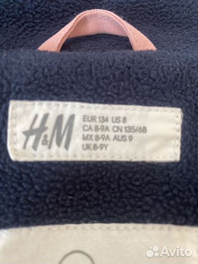 Ветровка для девочки 134