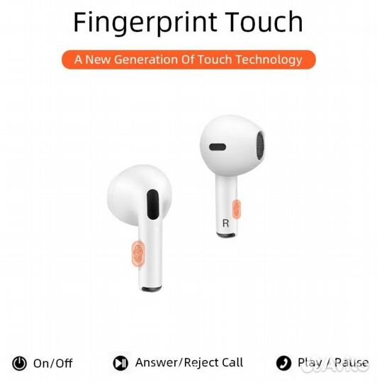 Bluetooth наушники с микрофоном (новые)