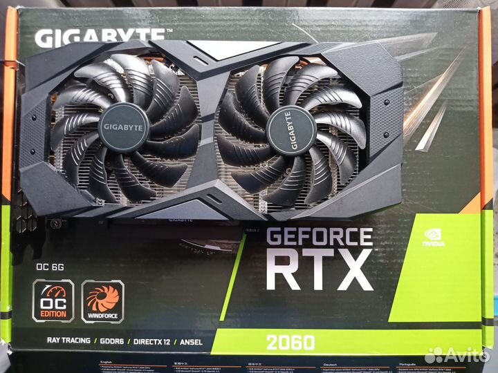 Gigabyte RTX 2060 OC 6GB