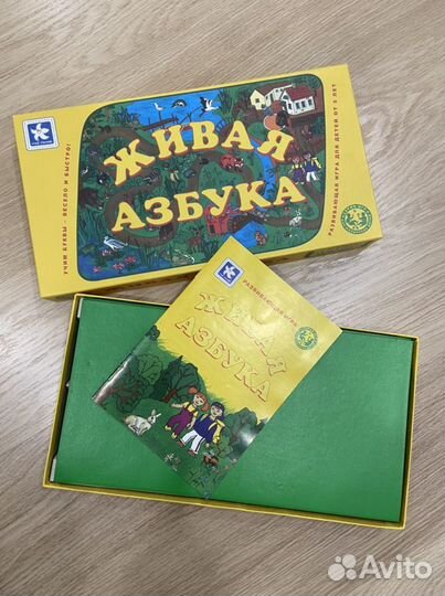 Настольная игра (ходилка) «Живая Азбука» новая