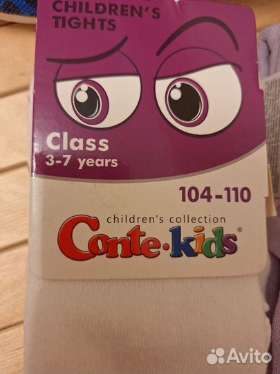 Колготы детские 104-110