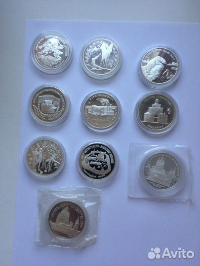 Серебряные монеты