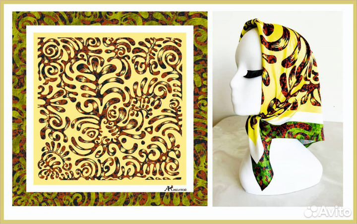 Платки дизайнерские