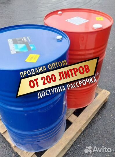 Моторное масло Total rubia TIR 7400 15W40 опт