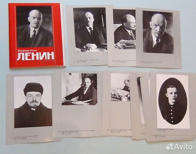 Открытки СССР