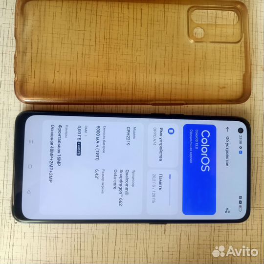 OPPO A74, 4/128 ГБ