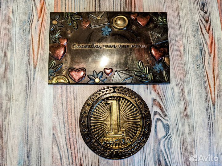 Шоколад на 23 февраля. Шоколад для мужчин