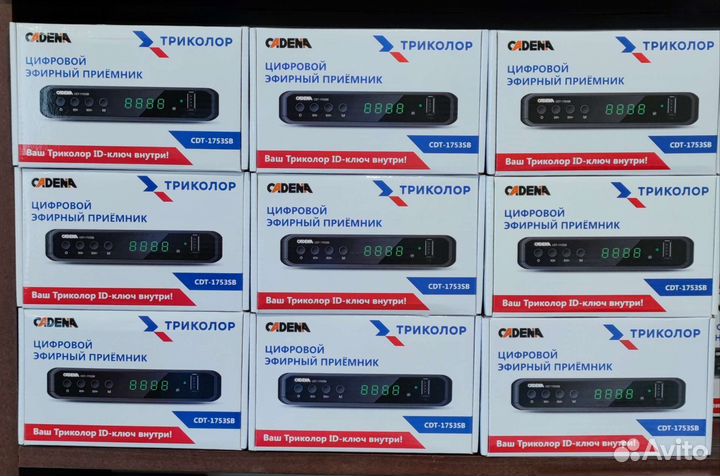 Цифровые приставки на 20 каналов DVB-T2