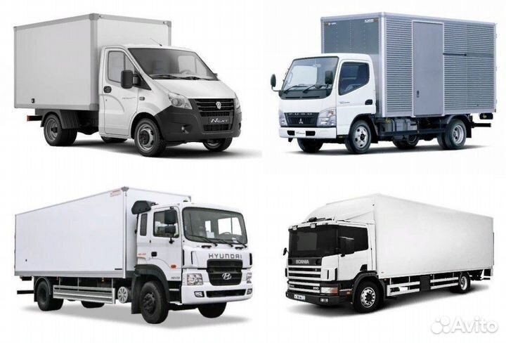 Грузоперевозки попутные из/в Магнитогорск