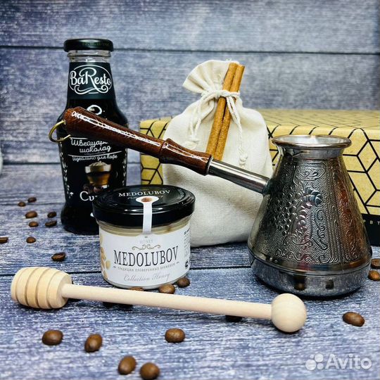 Подарочный набор для мужчин