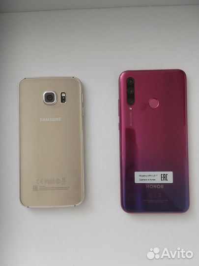 Запчасть для телефона