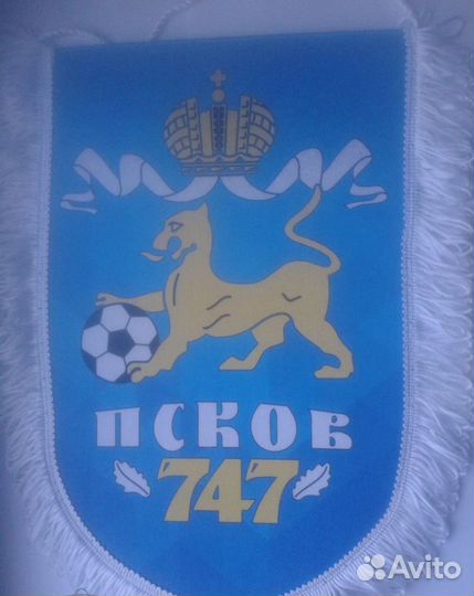 Вымпел Динамо Санкт-Петербург. оригинал