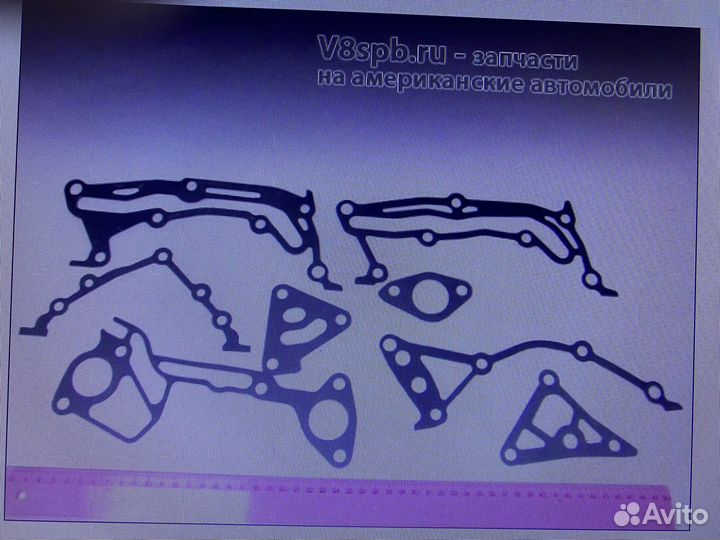 Набор прокладок