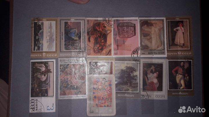 Почтовые марки СССР