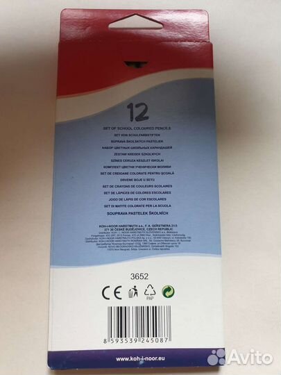 Карандаши кохинор набор 12 шт в упаковке оригинал