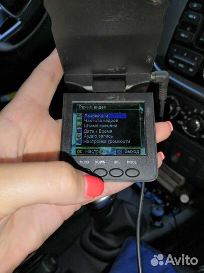 Видеорегистратор