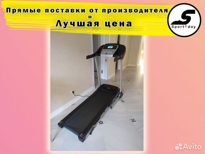 Беговые дорожки Орёл + доставка