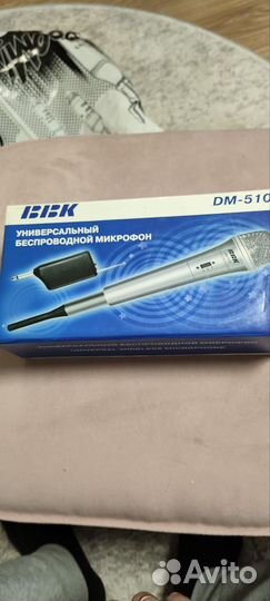 Микрофон BBK DM 510
