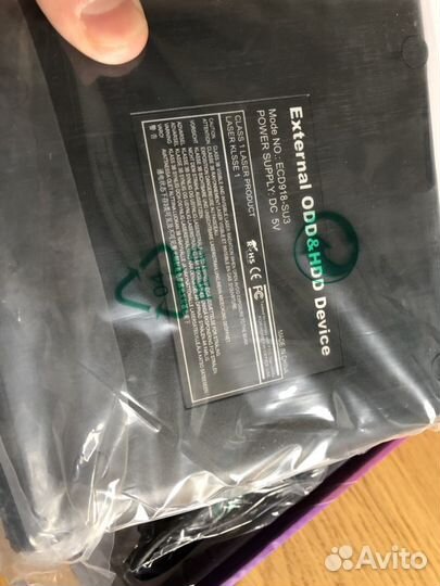 Корпус для DVD-привода от ноутбука