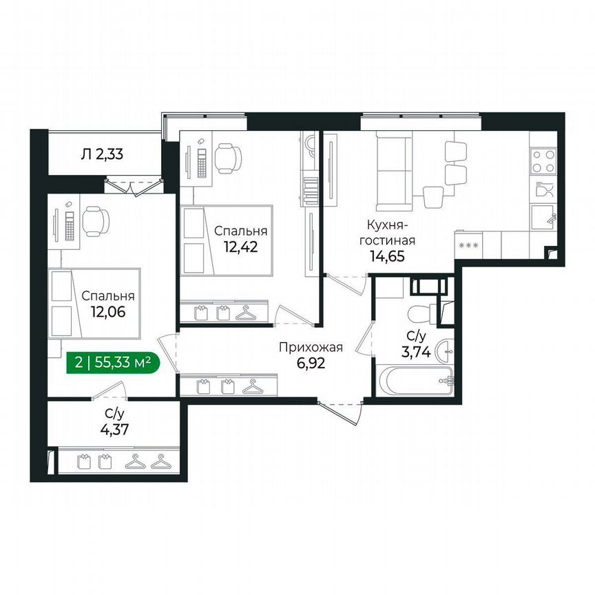 2-к. квартира, 55,3 м², 4/8 эт.