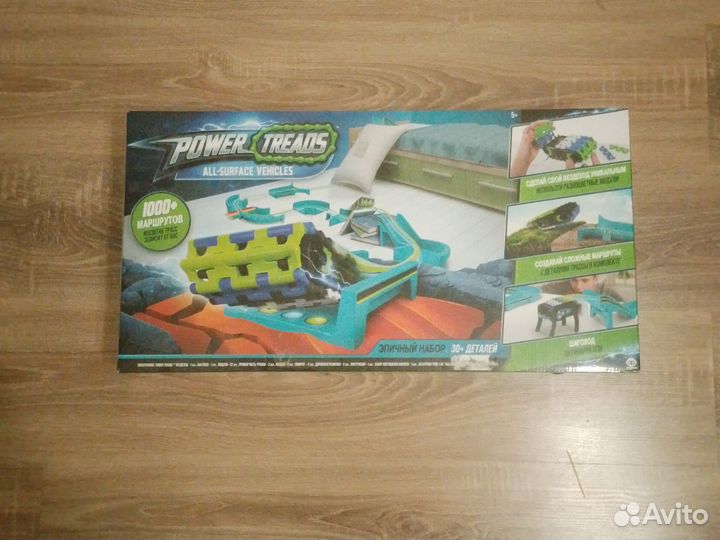 Игрушка power treads