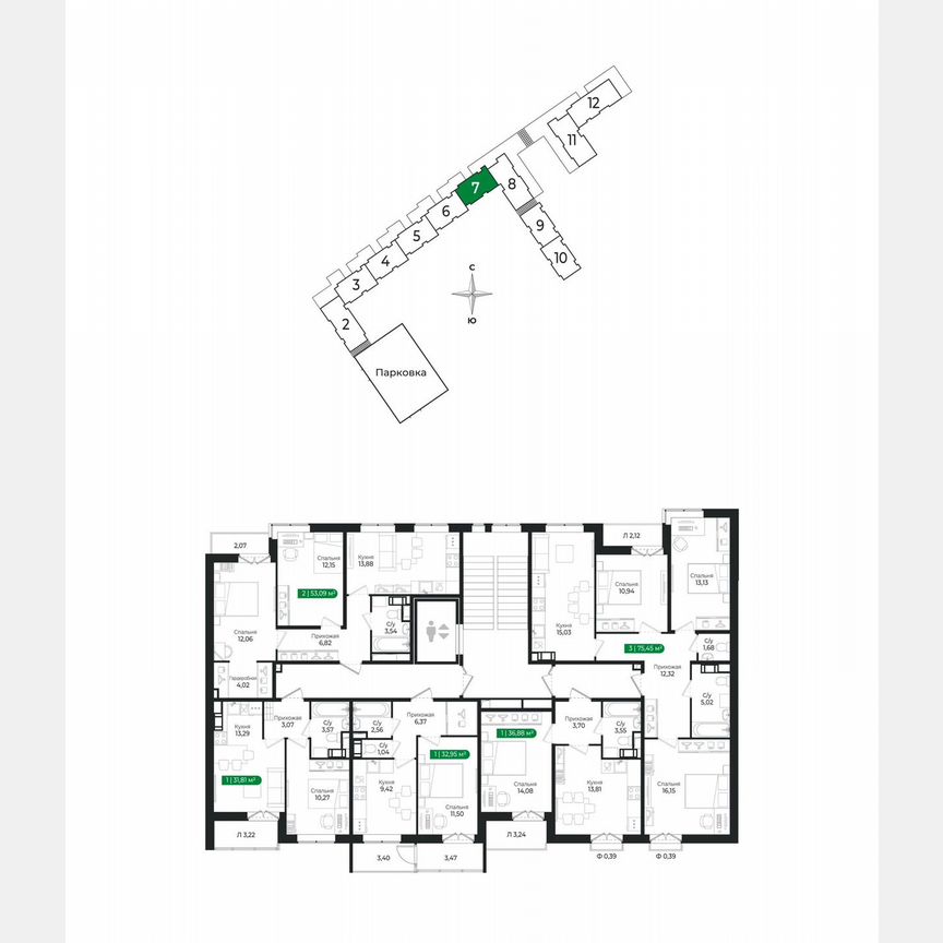 1-к. квартира, 53,1 м², 7/8 эт.