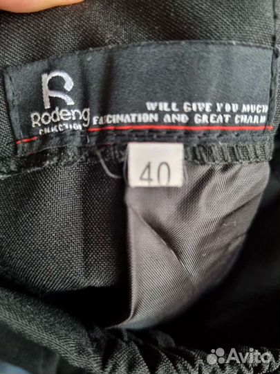 Костюм тройка для мальчика