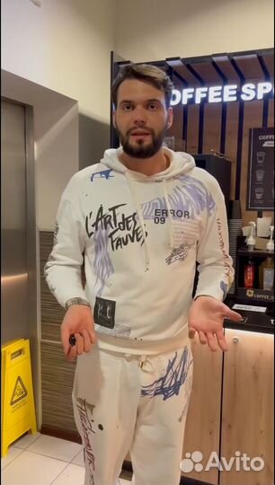 Кофейня самообслуживания без сотрудников