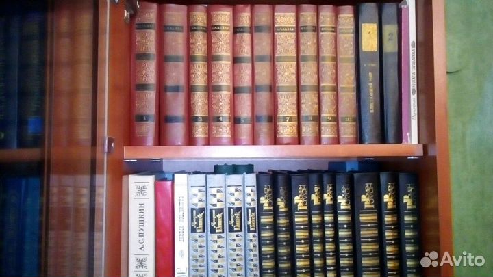 Книги классика и не только