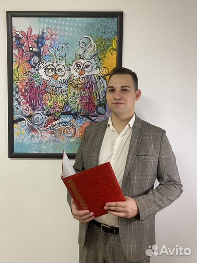 Репетитор по обществознанию (егэ/огэ)