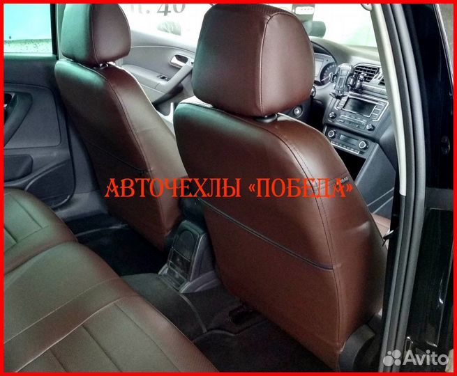 Чехлы Volkswagen Polo 1 из экокожи шоколадные