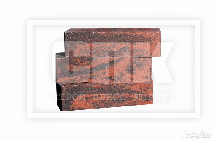 Кирпич облицовочный - Красный берилл