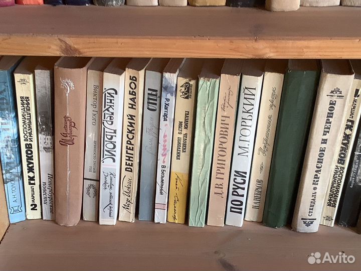 Книги разные